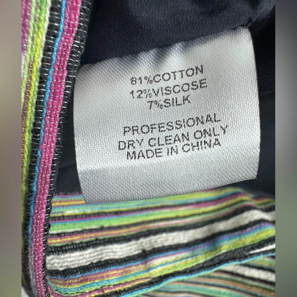 Ann Mashburn Striped Skirt - Picture 5 of 10